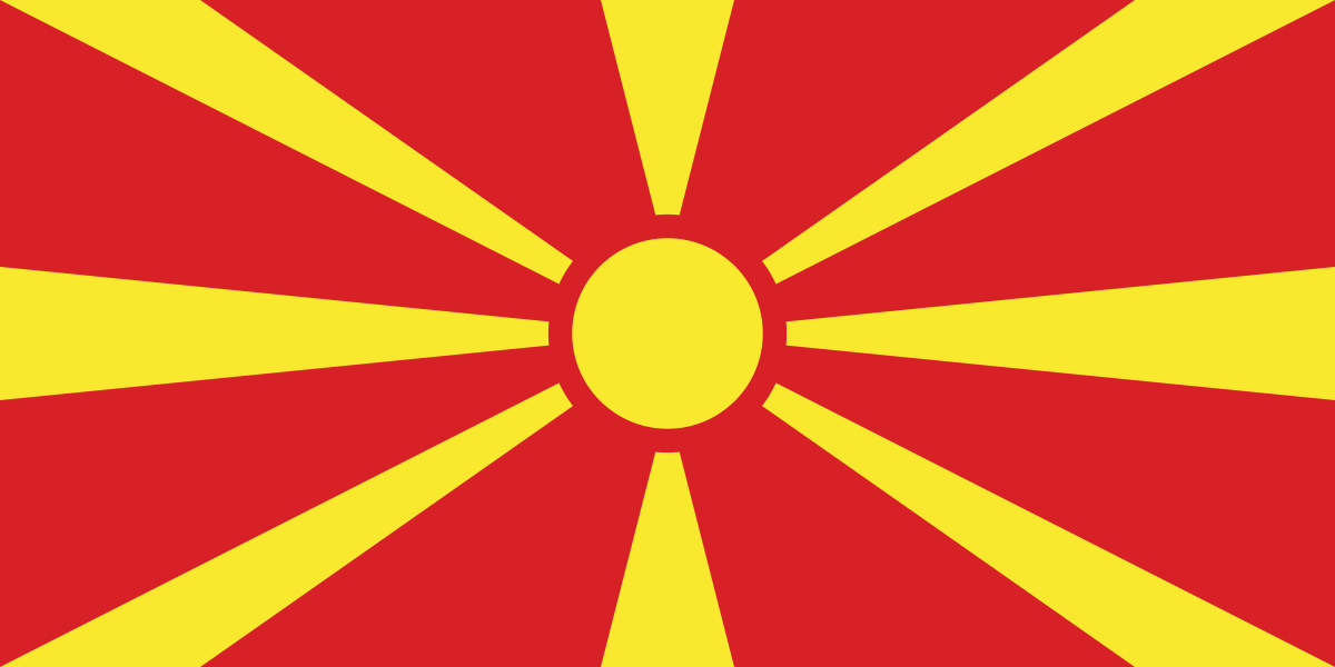 Macédoine du Nord