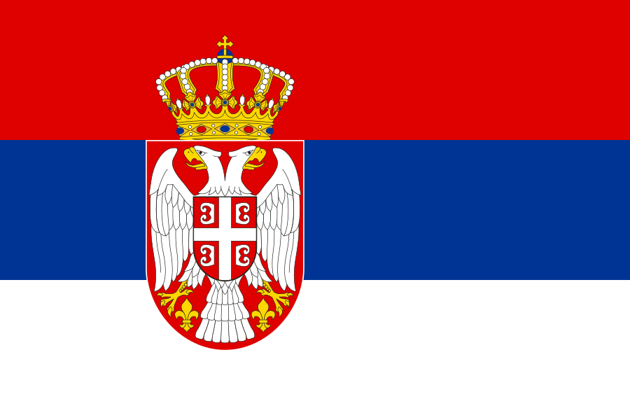 Sérbie