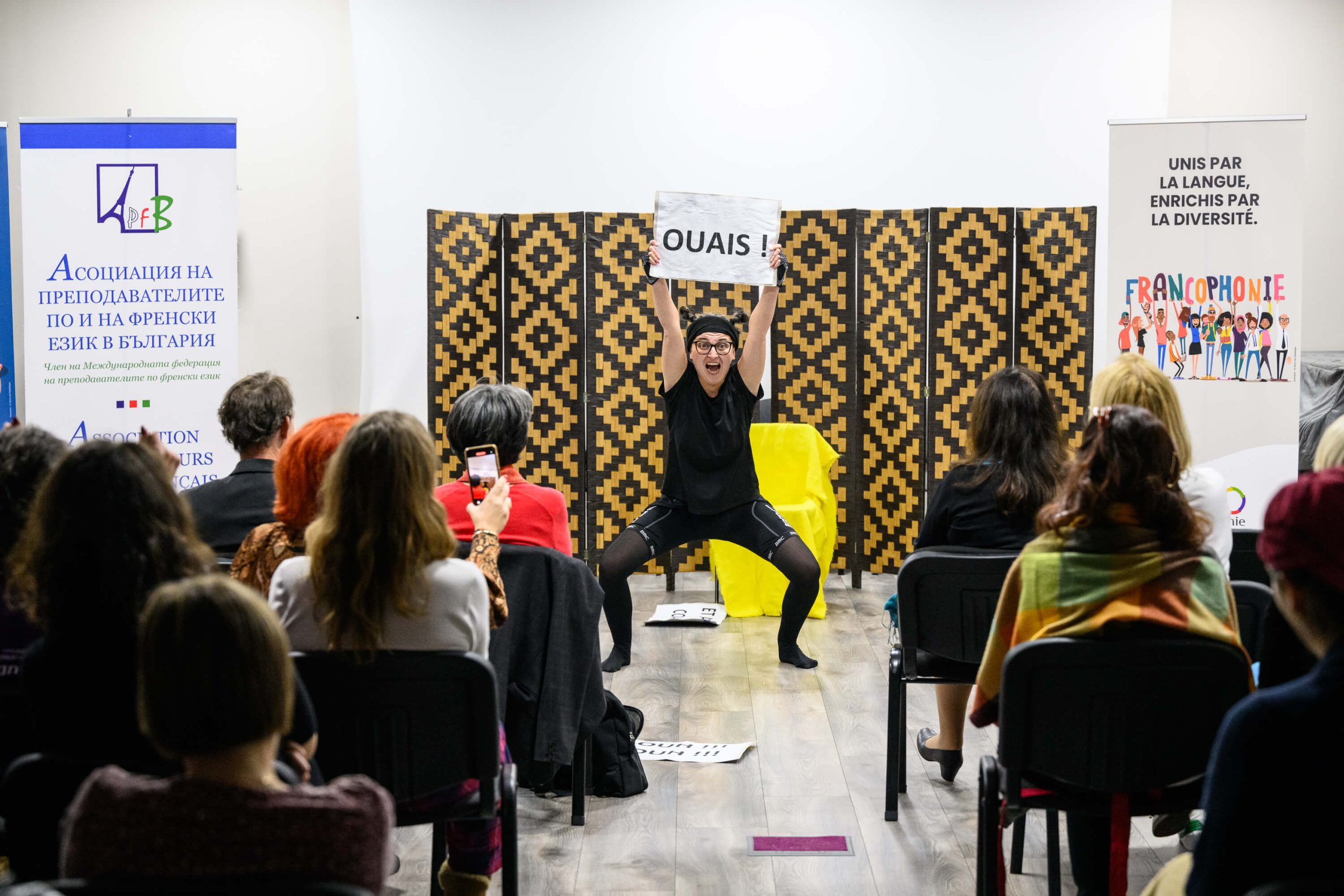 2ème Festival international de théâtre francophone pour les professeurs “Toutes championnes, tous champions (sur scène)”