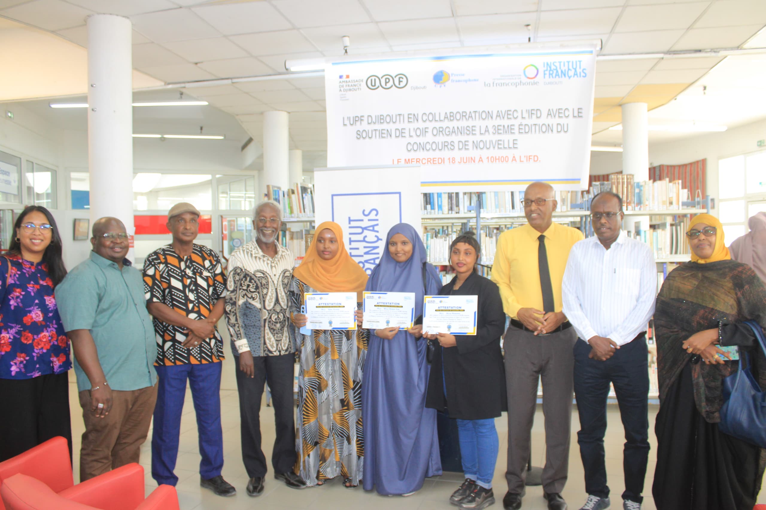Djibouti : Remise des prix de la 3e édition du concours de nouvelles
