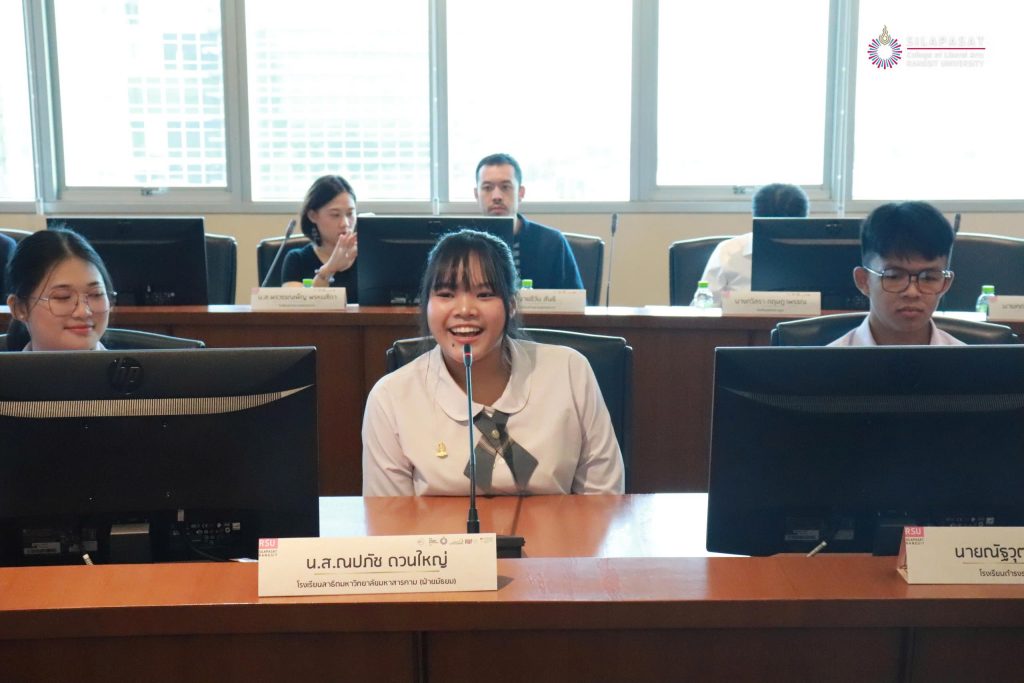 Thaïlande : Finale du concours national de vidéos en français